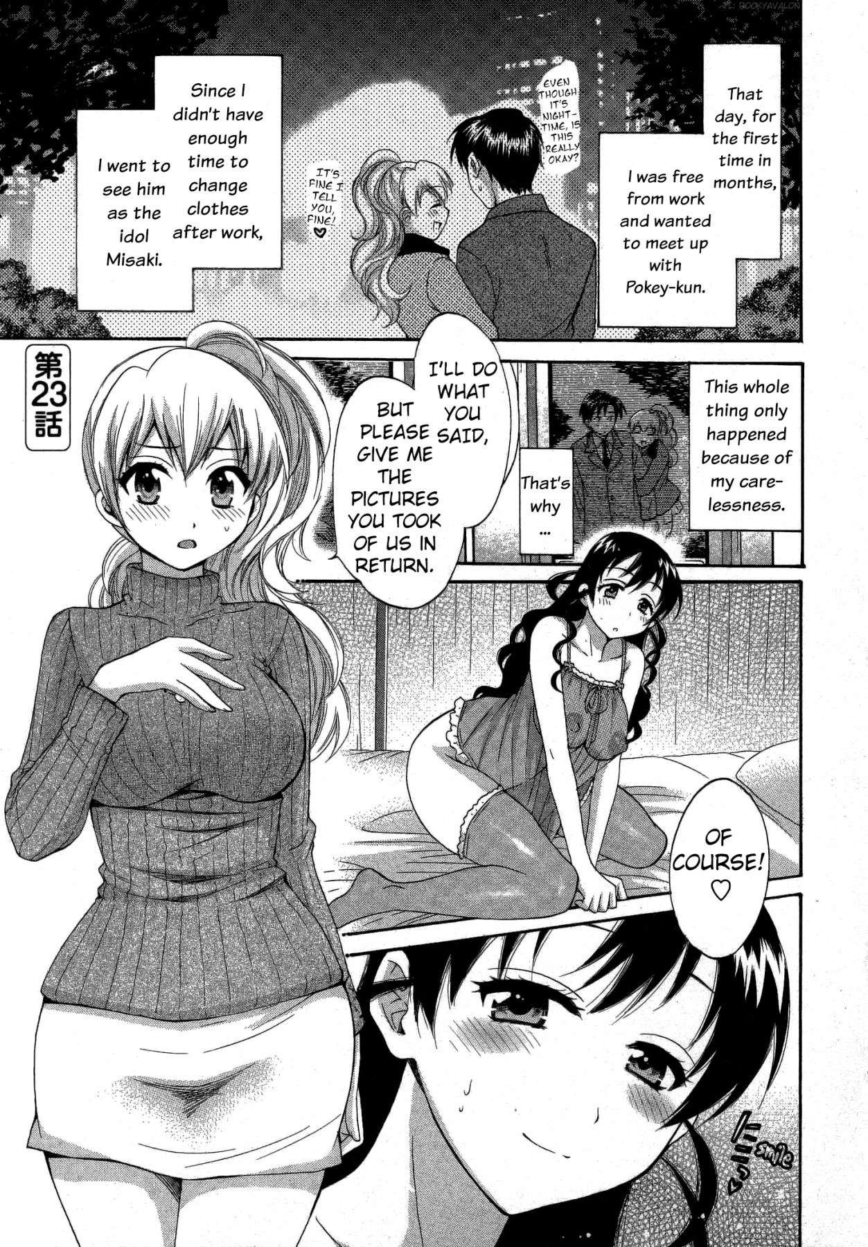 Hentai Manga Comic-Angel's Marshmallow 3-Read-125